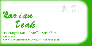 marian deak business card